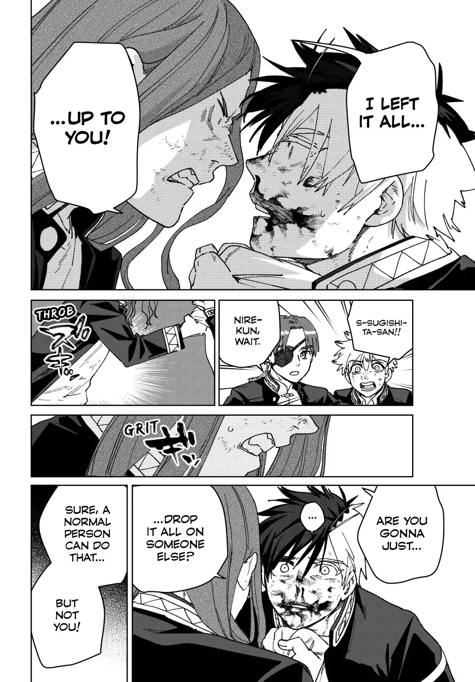 Read Wind Breaker (NII Satoru) EN Manga Online
