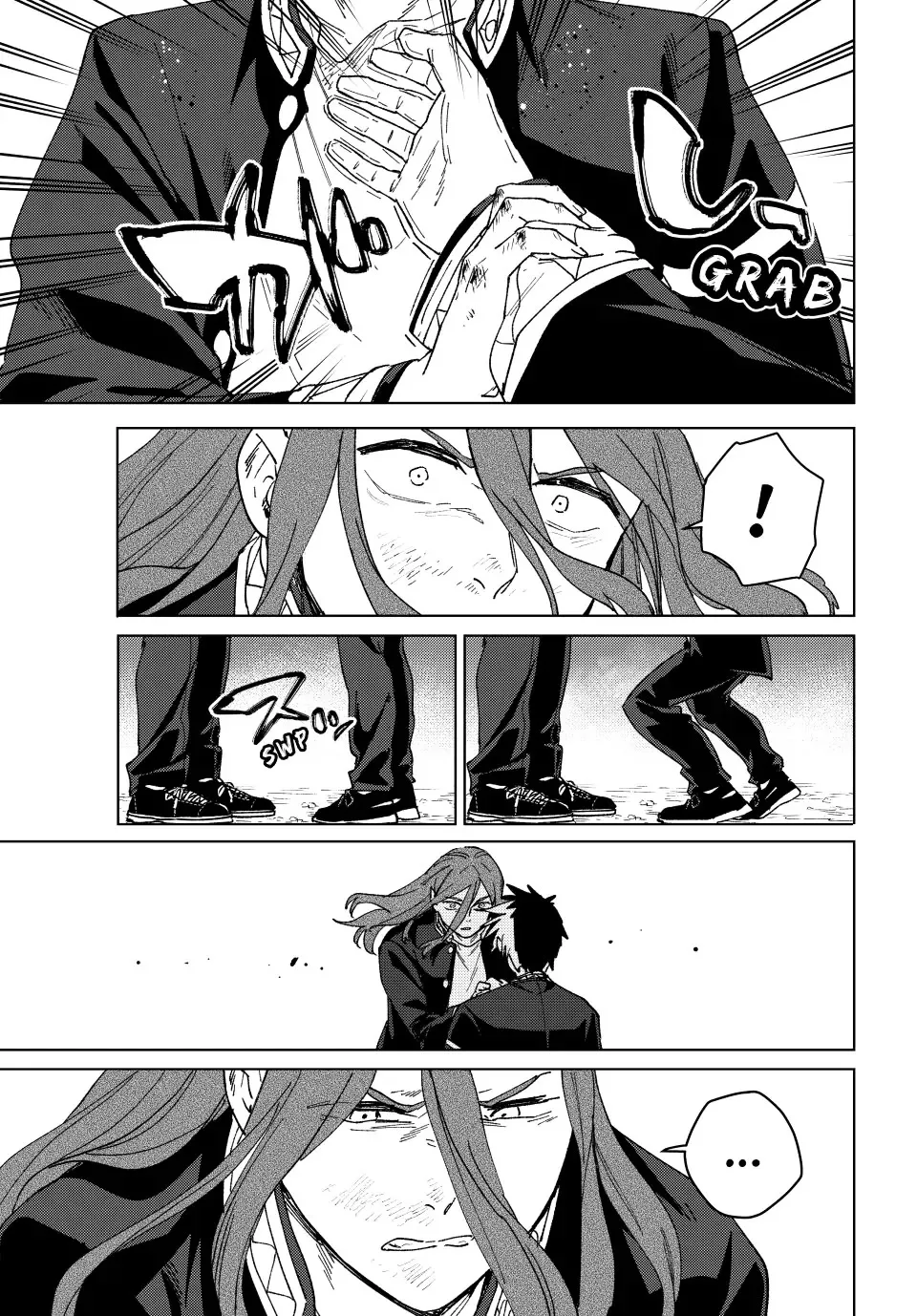 Read Wind Breaker (NII Satoru) EN Manga Online