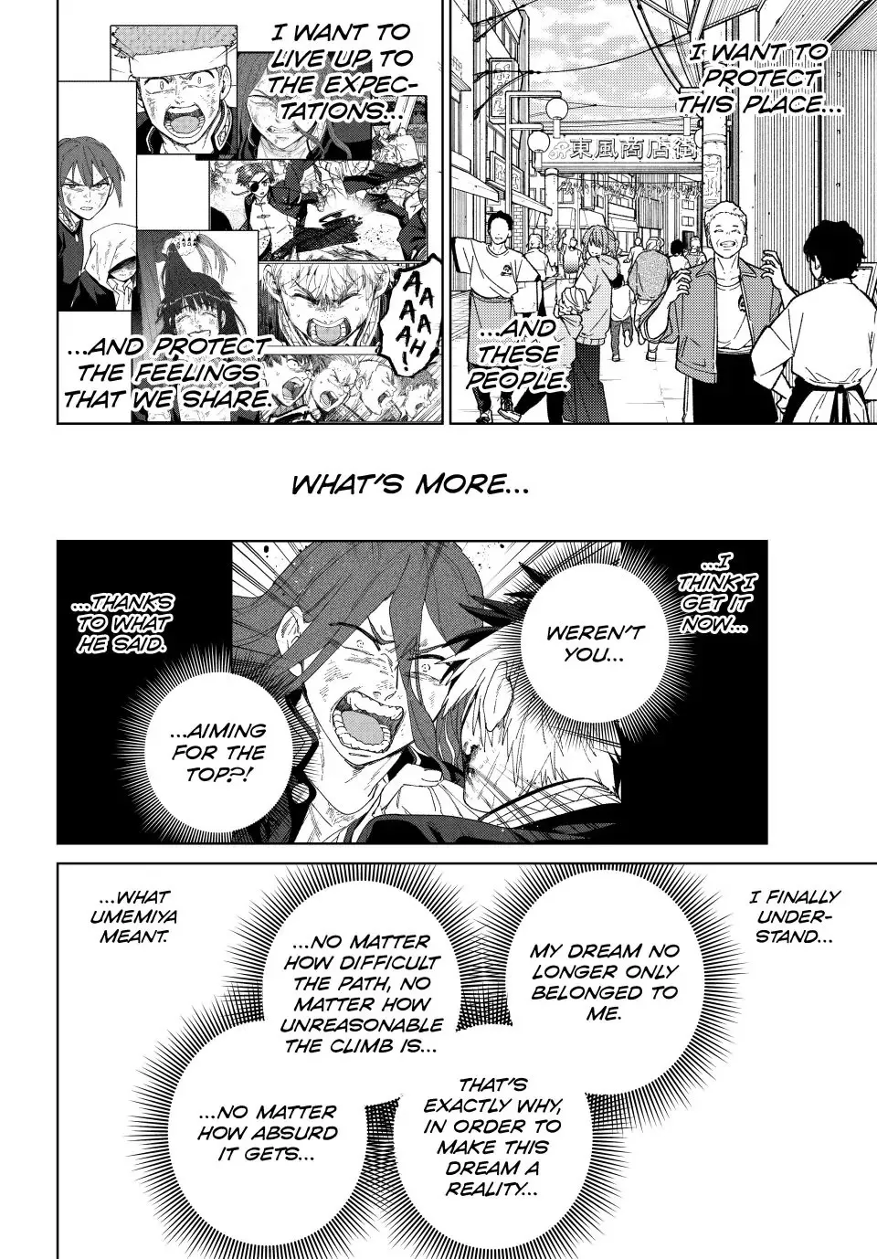 Read Wind Breaker (NII Satoru) EN Manga Online