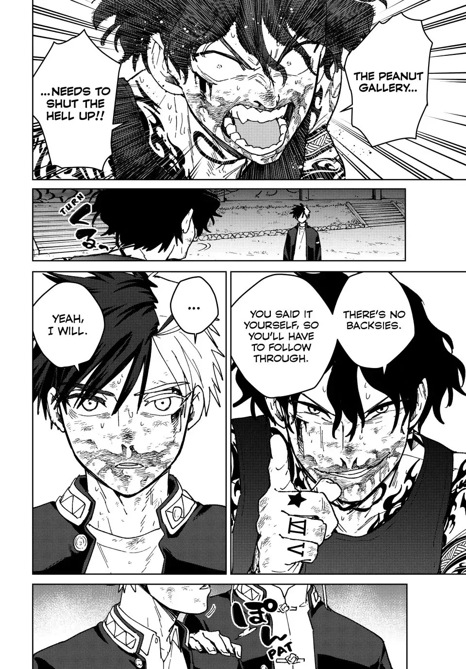 Read Wind Breaker (NII Satoru) EN Manga Online