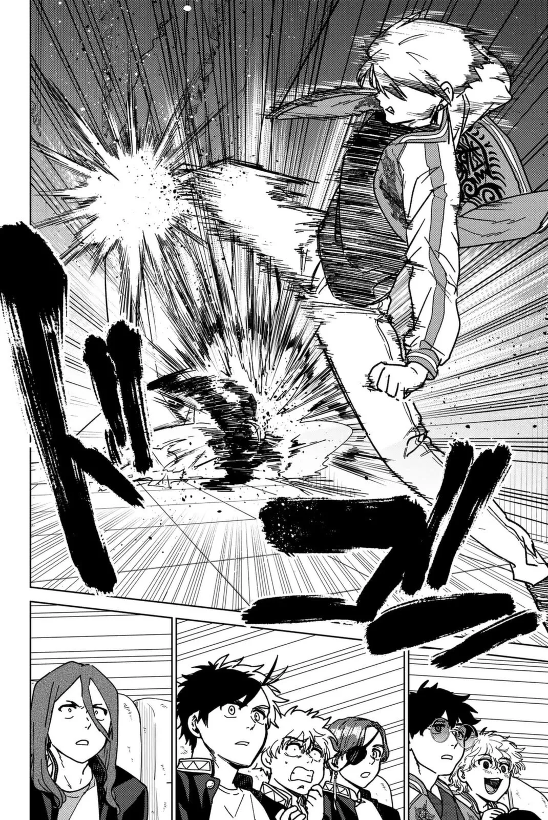 Read Wind Breaker (NII Satoru) EN Manga Online