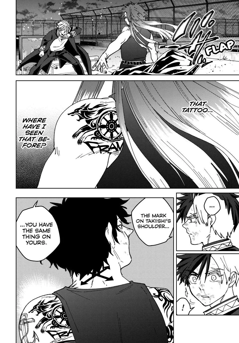 Read Wind Breaker (NII Satoru) EN Manga Online