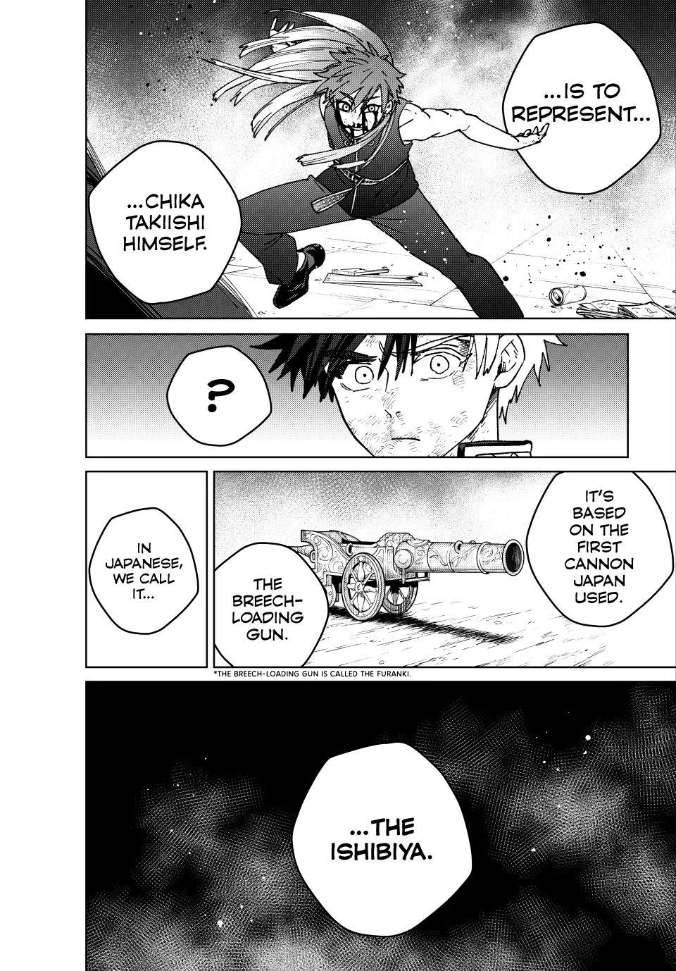 Read Wind Breaker (NII Satoru) EN Manga Online