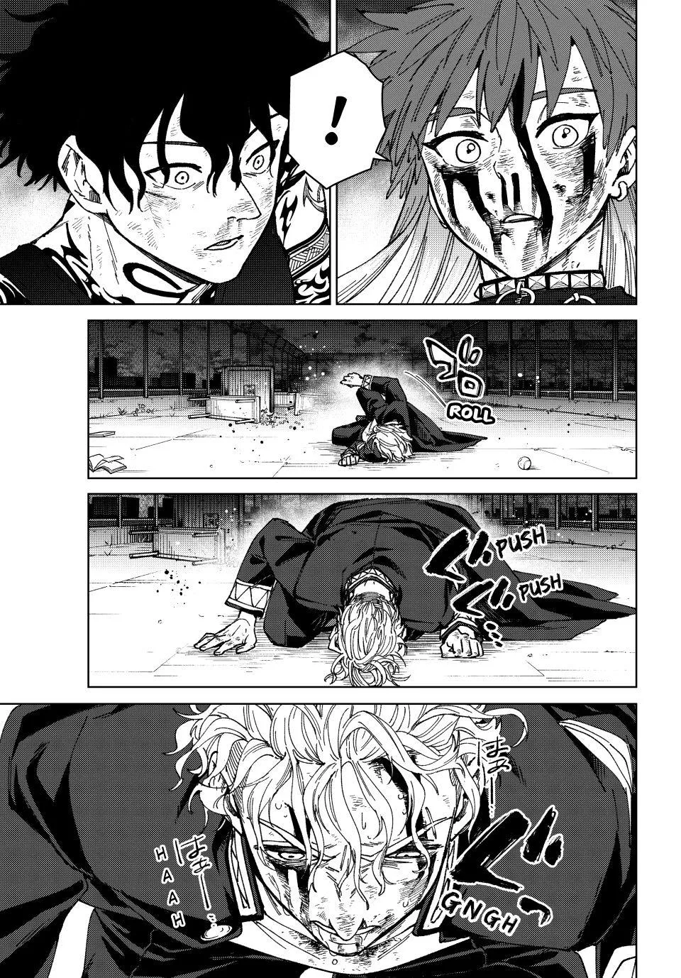 Read Wind Breaker (NII Satoru) EN Manga Online