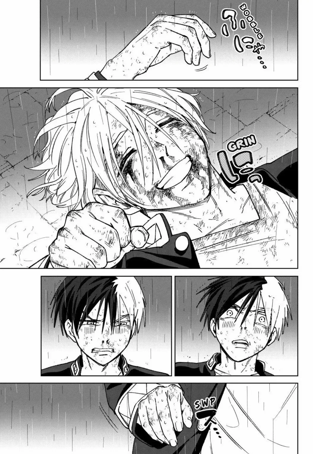 Read Wind Breaker (NII Satoru) EN Manga Online