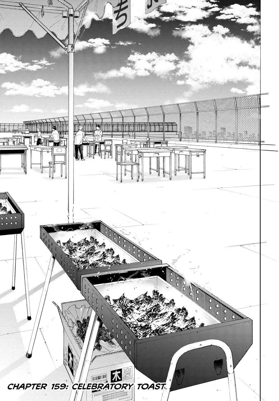 Read Wind Breaker (NII Satoru) EN Manga Online
