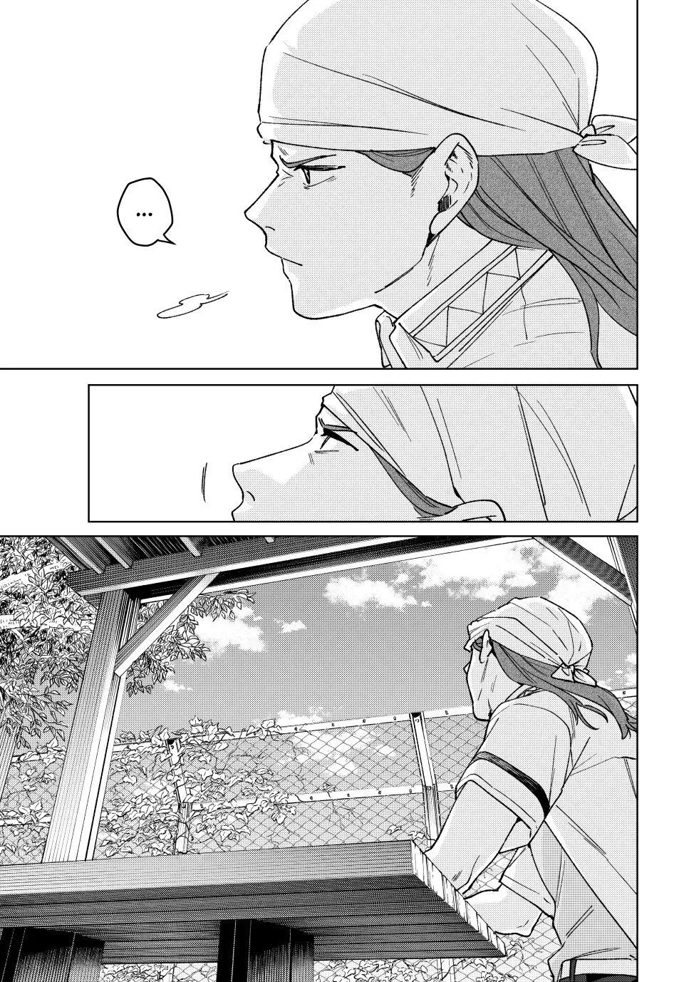 Read Wind Breaker (NII Satoru) EN Manga Online