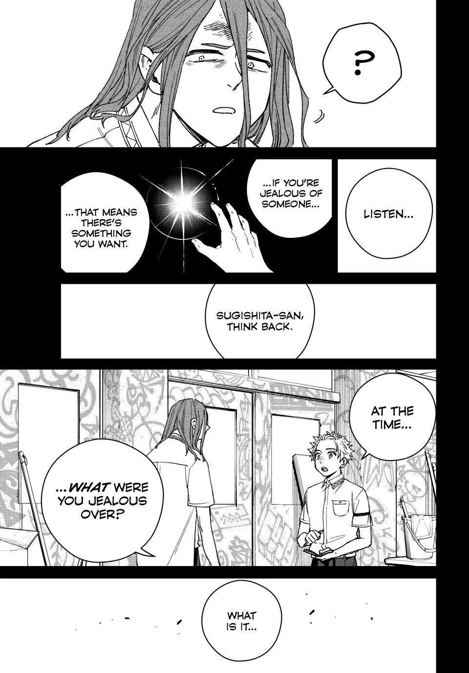 Read Wind Breaker (NII Satoru) EN Manga Online
