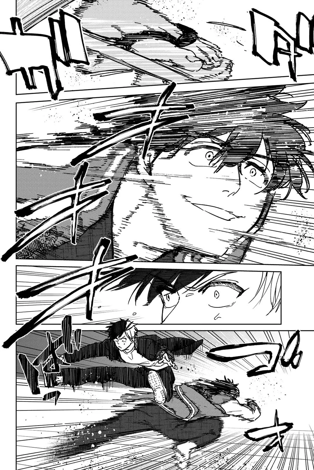 Read Wind Breaker (NII Satoru) EN Manga Online