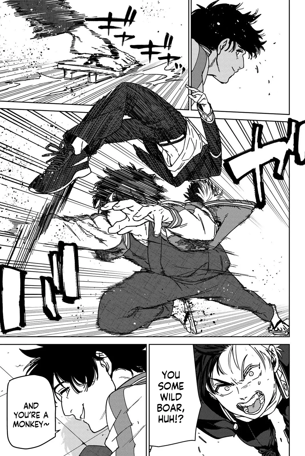 Read Wind Breaker (NII Satoru) EN Manga Online
