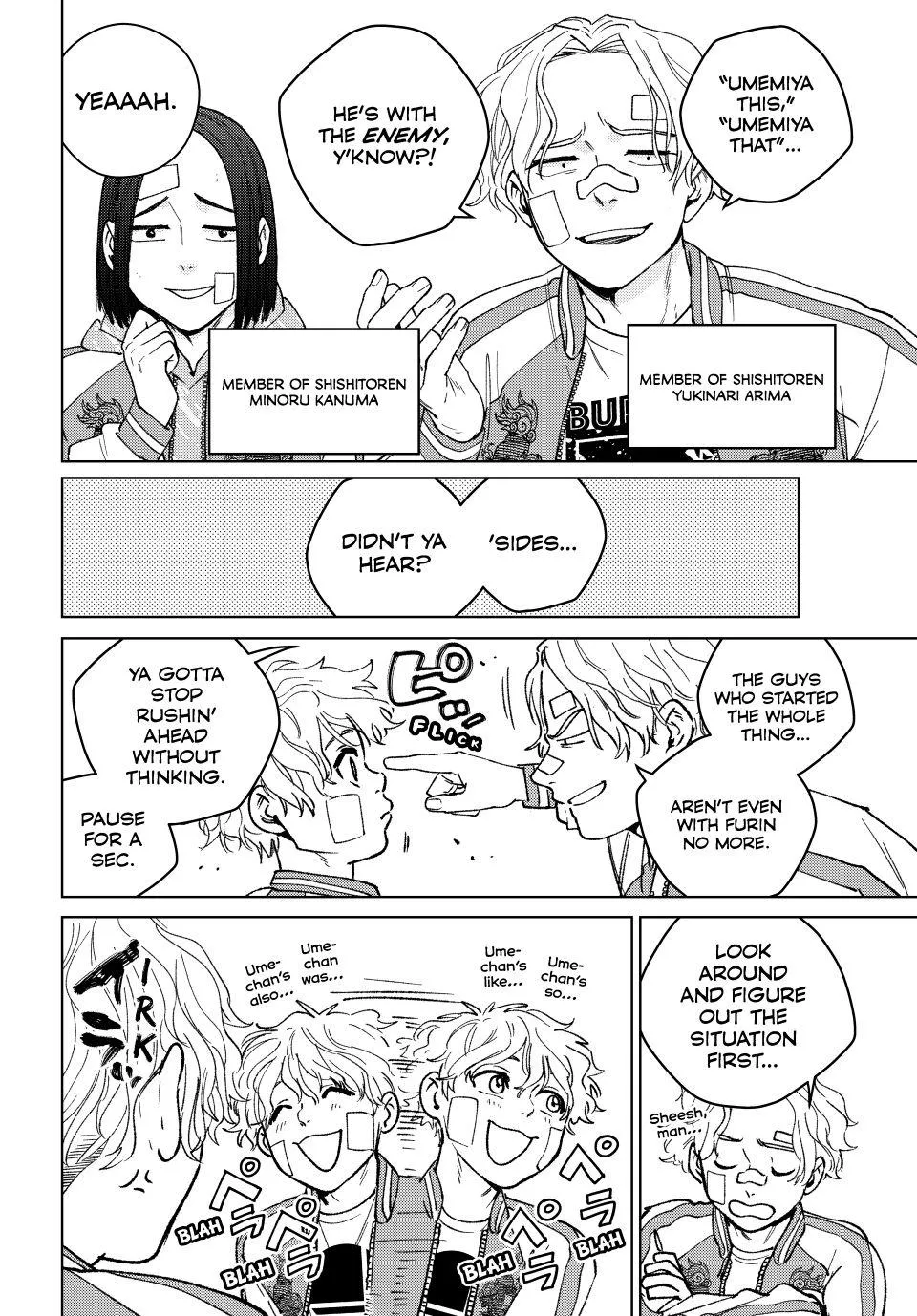 Read Wind Breaker (NII Satoru) EN Manga Online