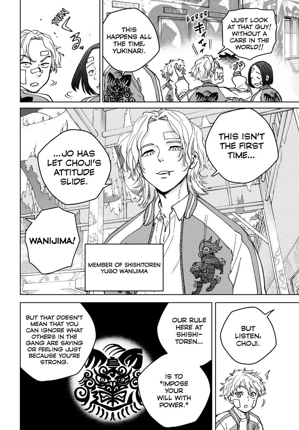 Read Wind Breaker (NII Satoru) EN Manga Online