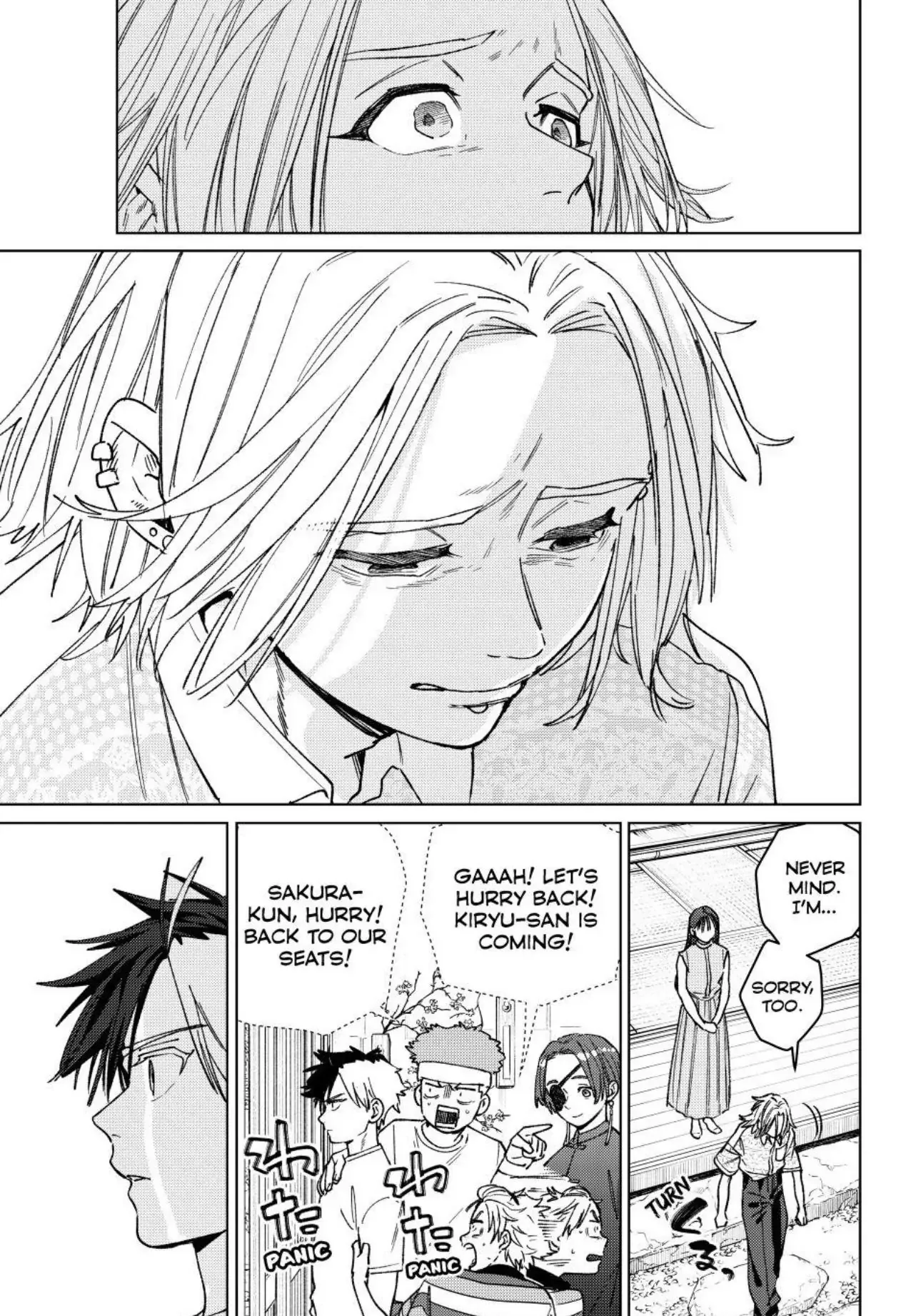 Read Wind Breaker (NII Satoru) EN Manga Online