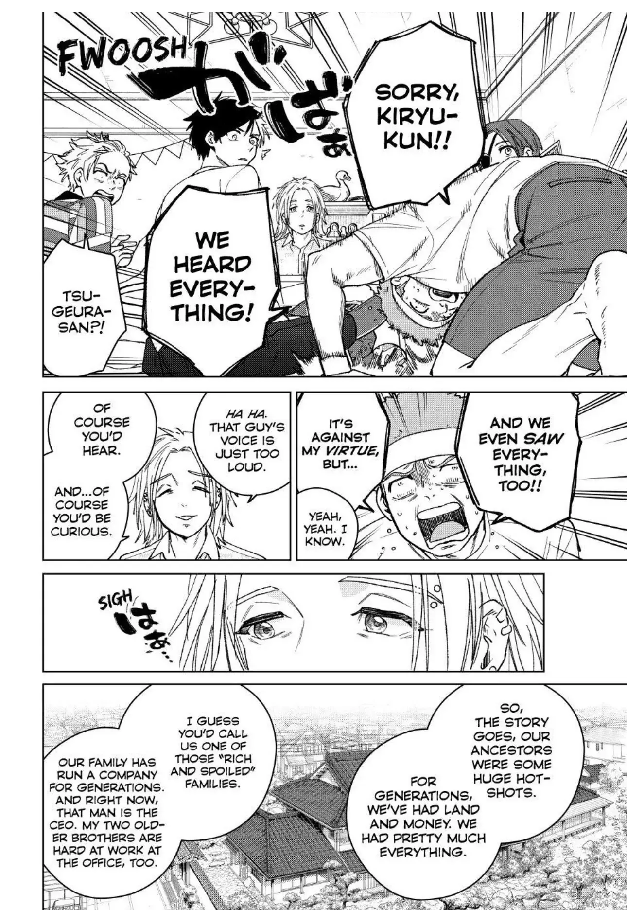 Read Wind Breaker (NII Satoru) EN Manga Online