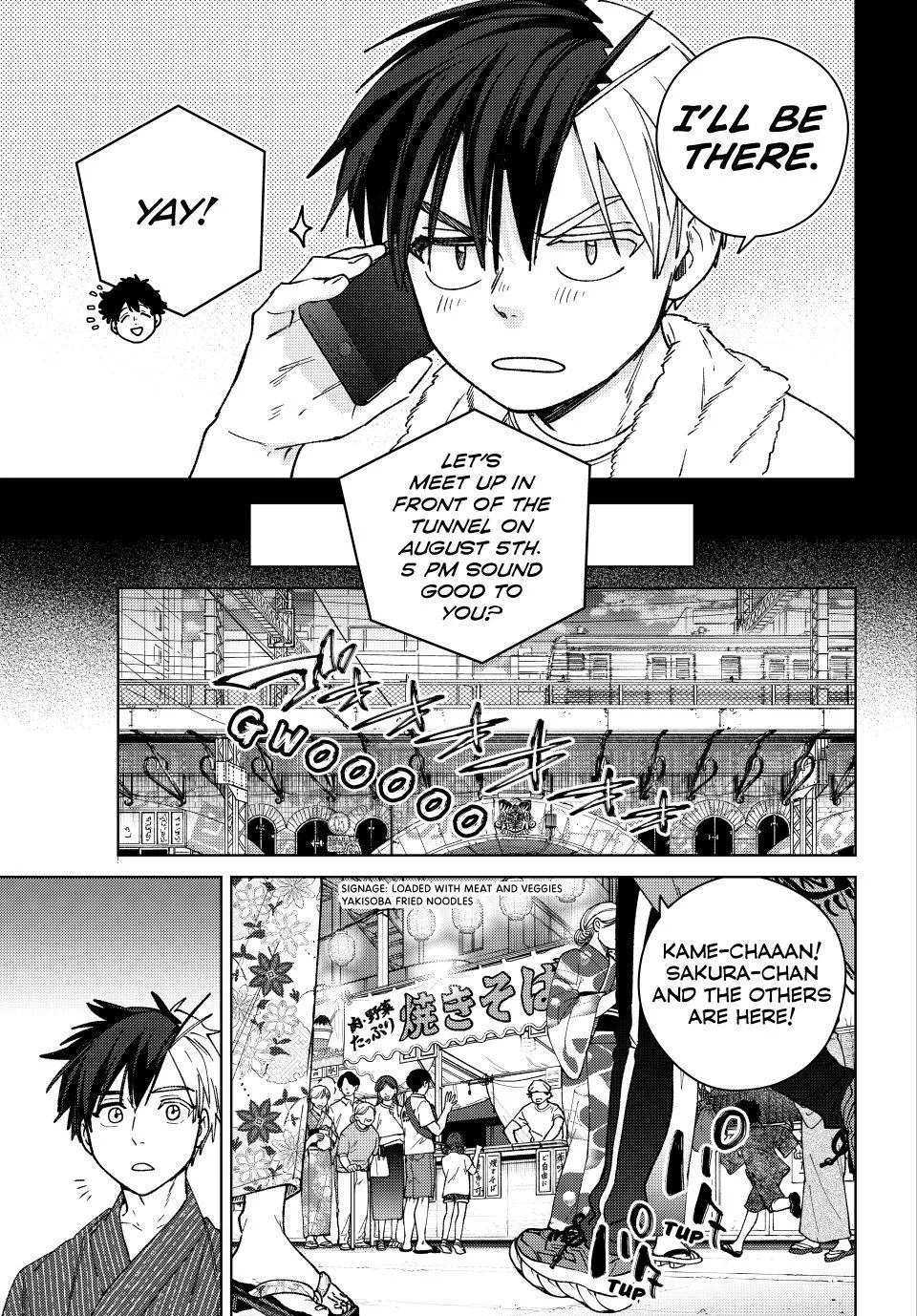 Read Wind Breaker (NII Satoru) EN Manga Online