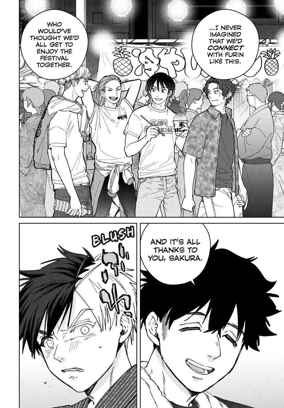 Read Wind Breaker (NII Satoru) EN Manga Online
