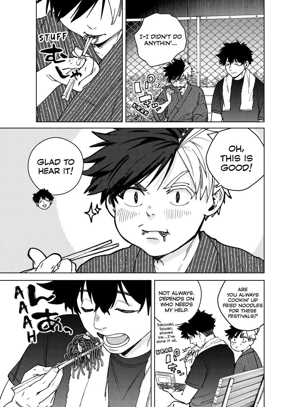 Read Wind Breaker (NII Satoru) EN Manga Online