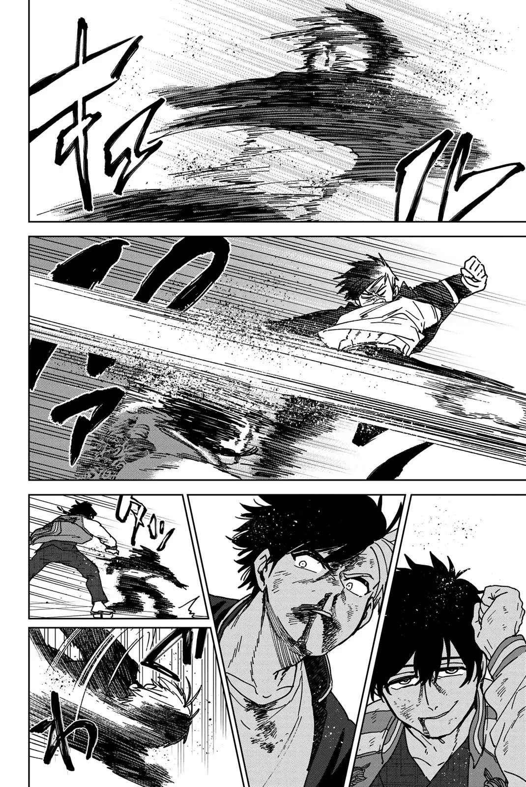 Read Wind Breaker (NII Satoru) EN Manga Online