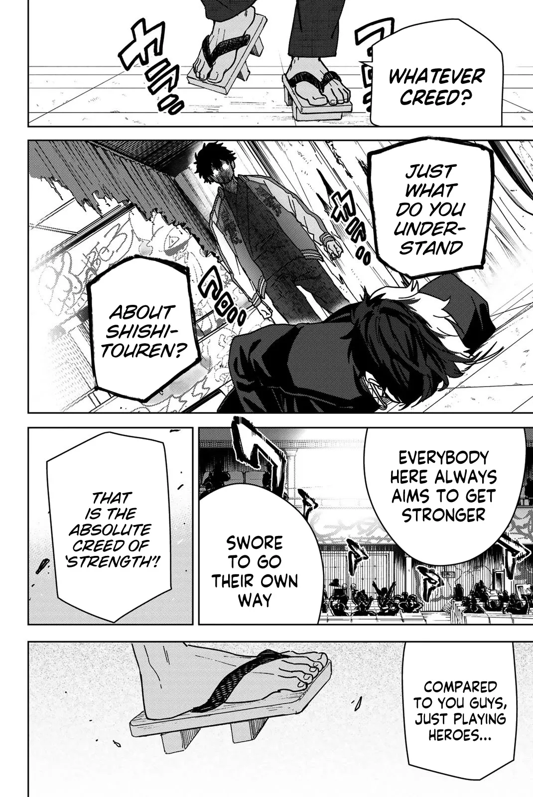Read Wind Breaker (NII Satoru) EN Manga Online