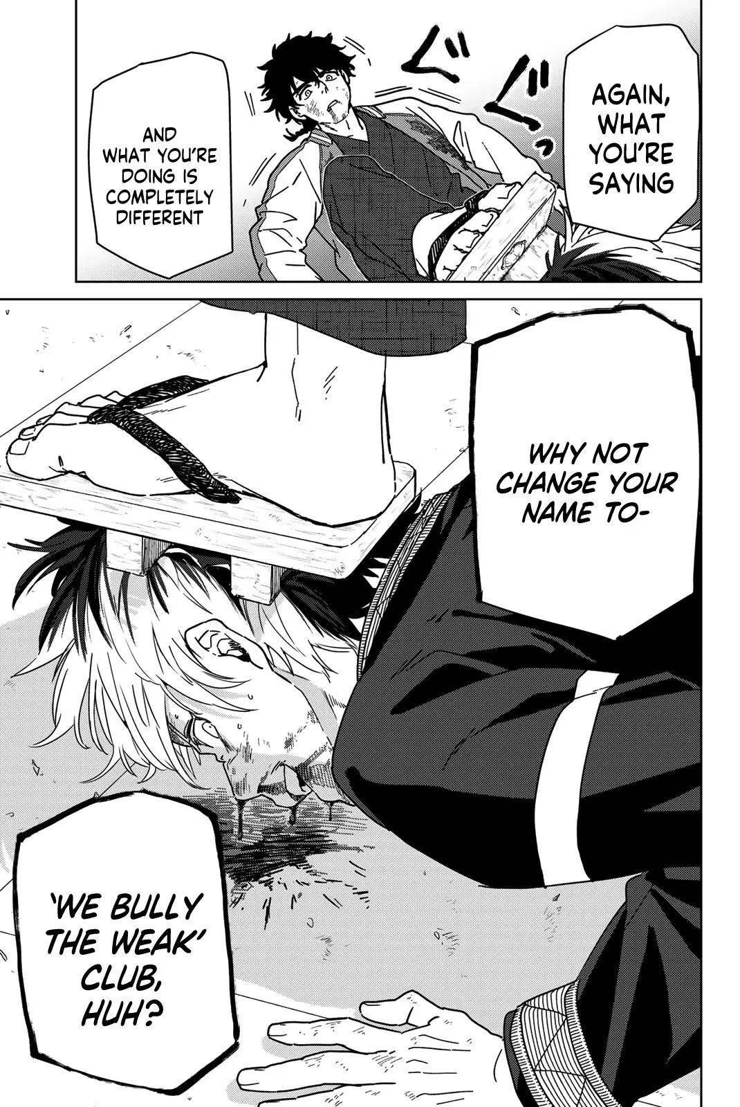 Read Wind Breaker (NII Satoru) EN Manga Online
