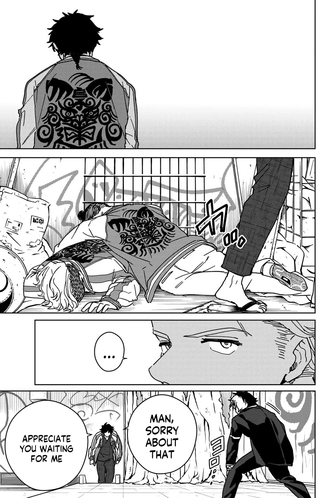Read Wind Breaker (NII Satoru) EN Manga Online