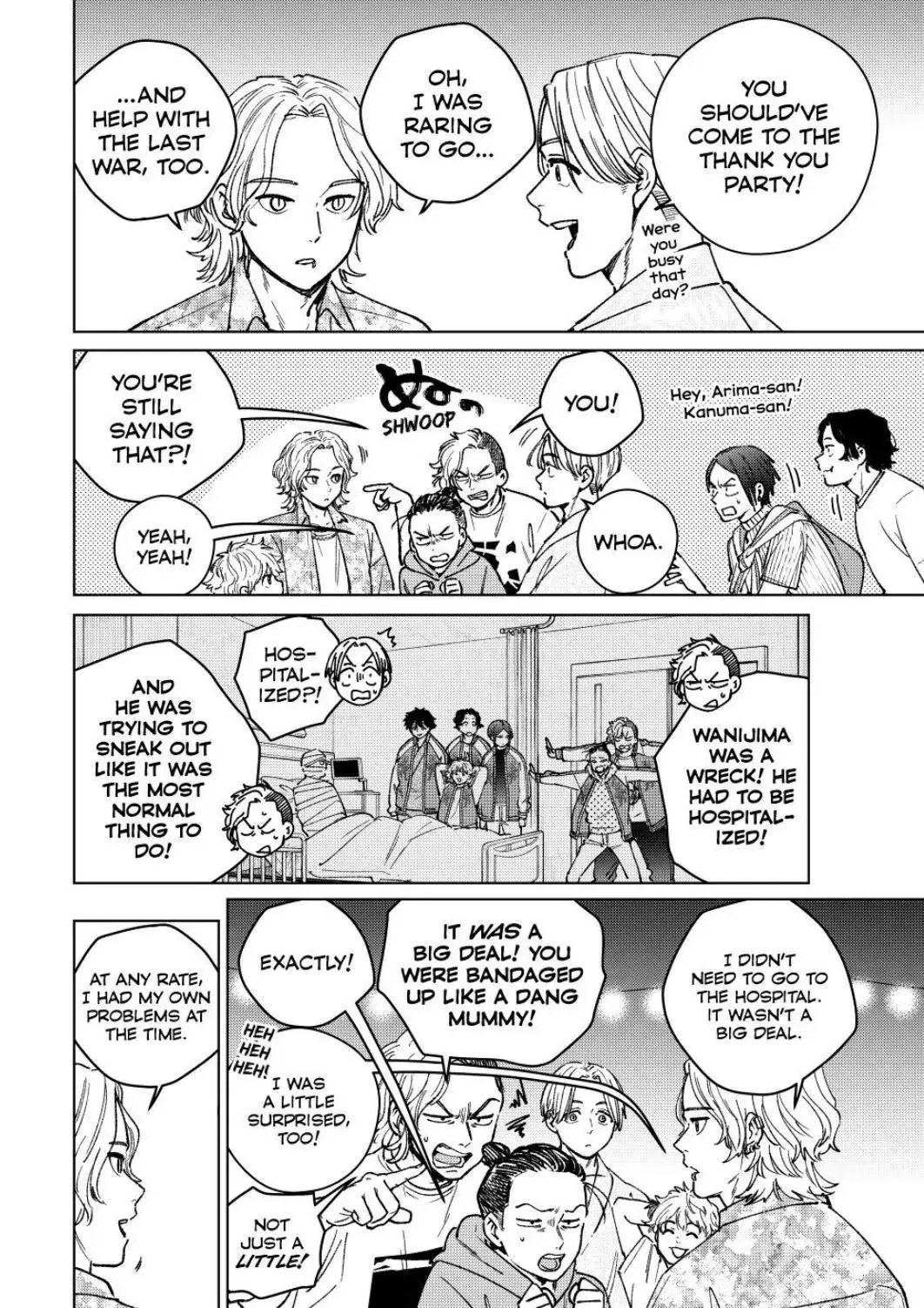 Read Wind Breaker (NII Satoru) EN Manga Online