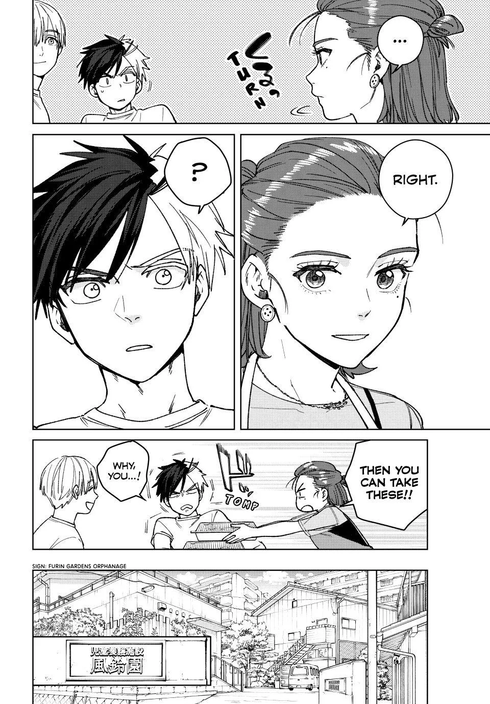 Read Wind Breaker (NII Satoru) EN Manga Online