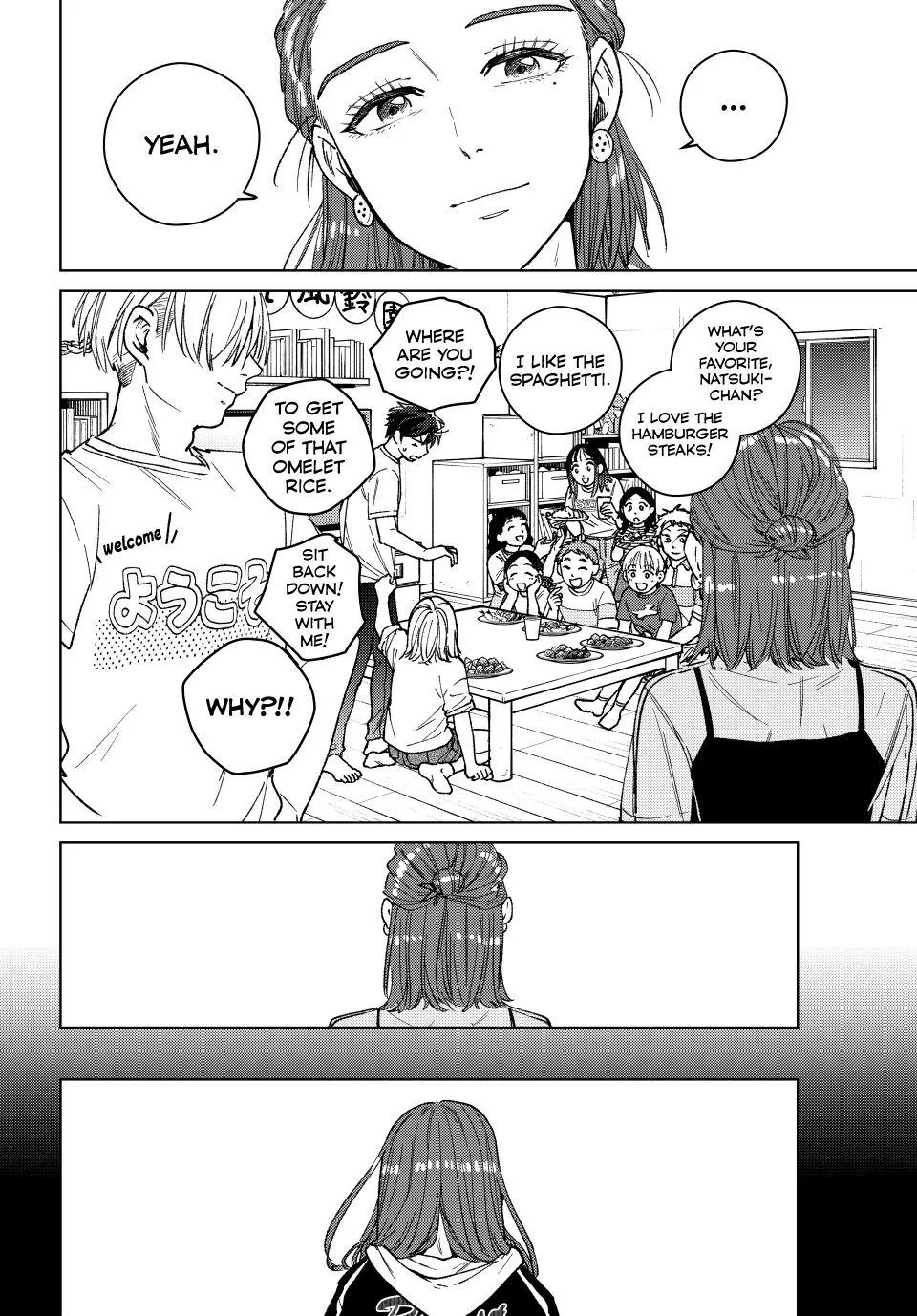 Read Wind Breaker (NII Satoru) EN Manga Online