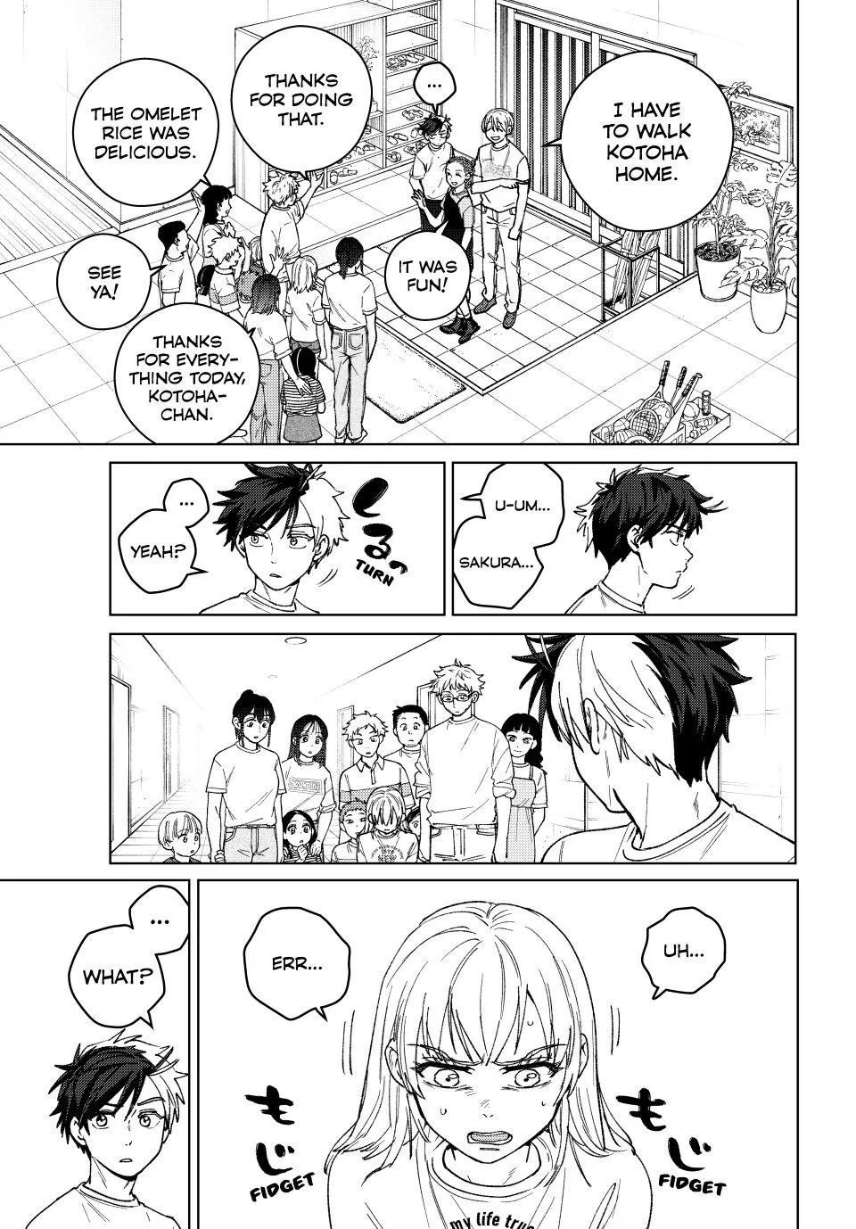 Read Wind Breaker (NII Satoru) EN Manga Online