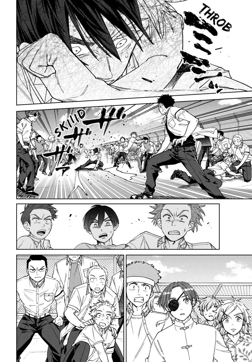 Read Wind Breaker (NII Satoru) EN Manga Online