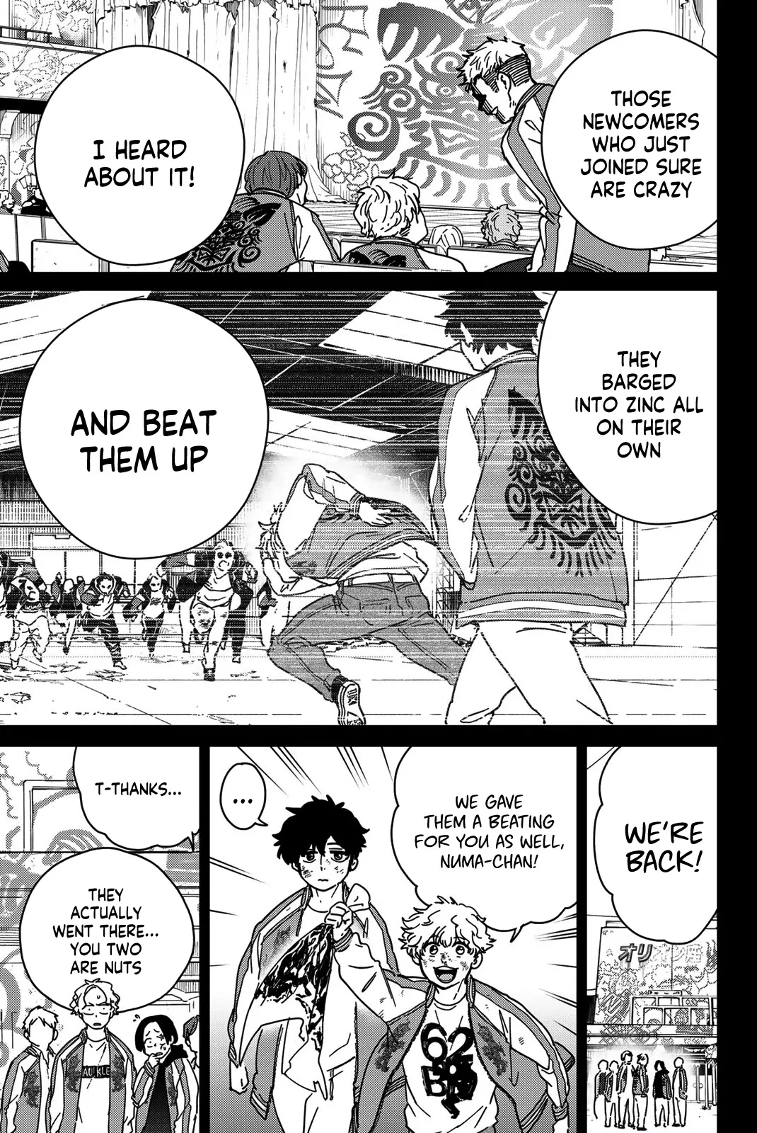 Read Wind Breaker (NII Satoru) EN Manga Online