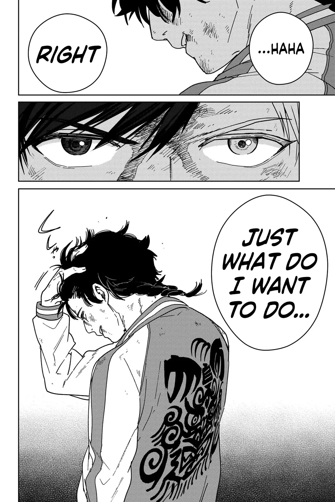 Read Wind Breaker (NII Satoru) EN Manga Online