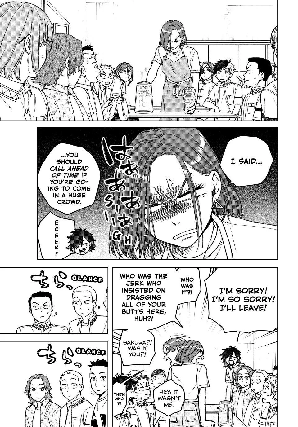 Read Wind Breaker (NII Satoru) EN Manga Online