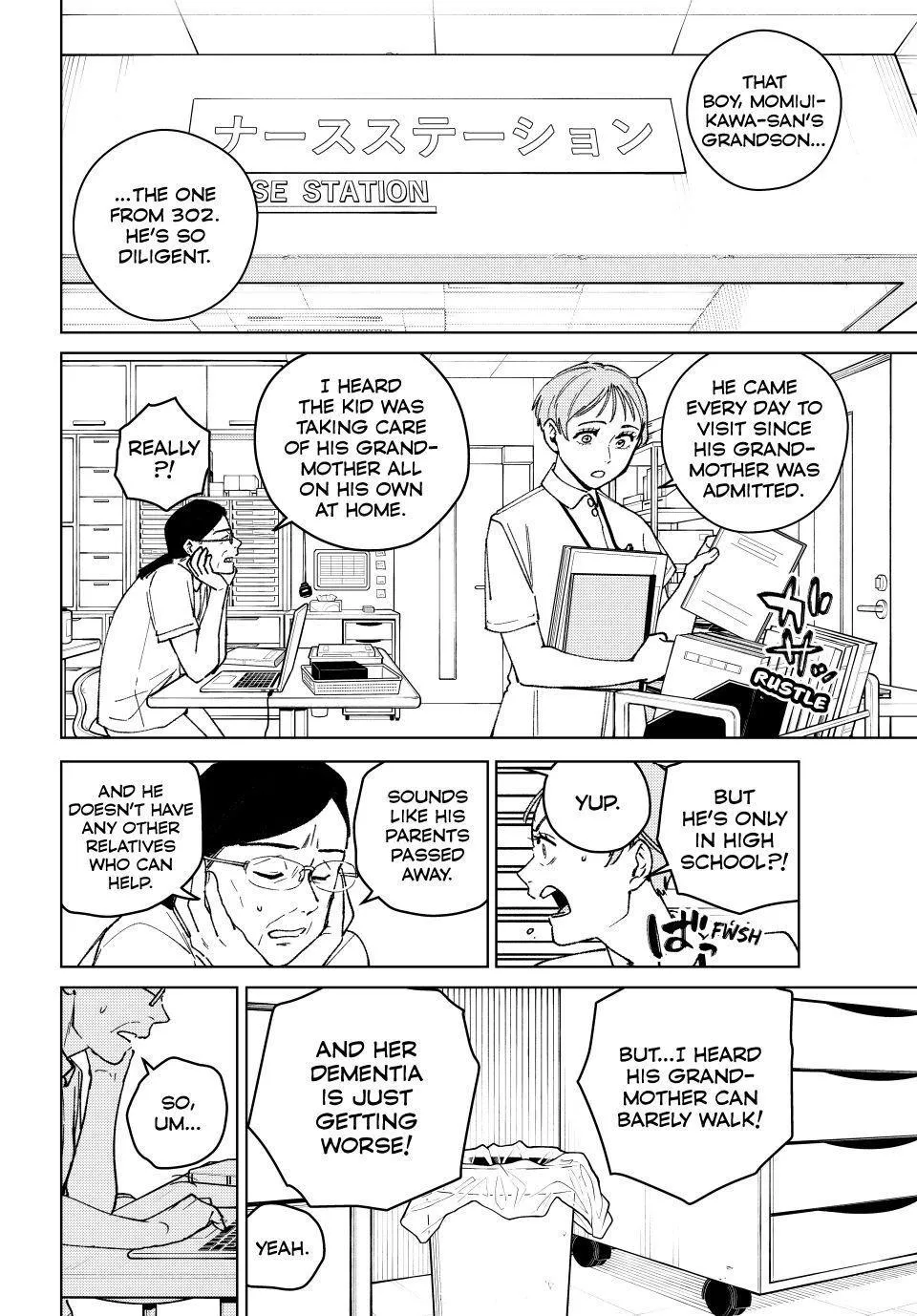 Read Wind Breaker (NII Satoru) EN Manga Online