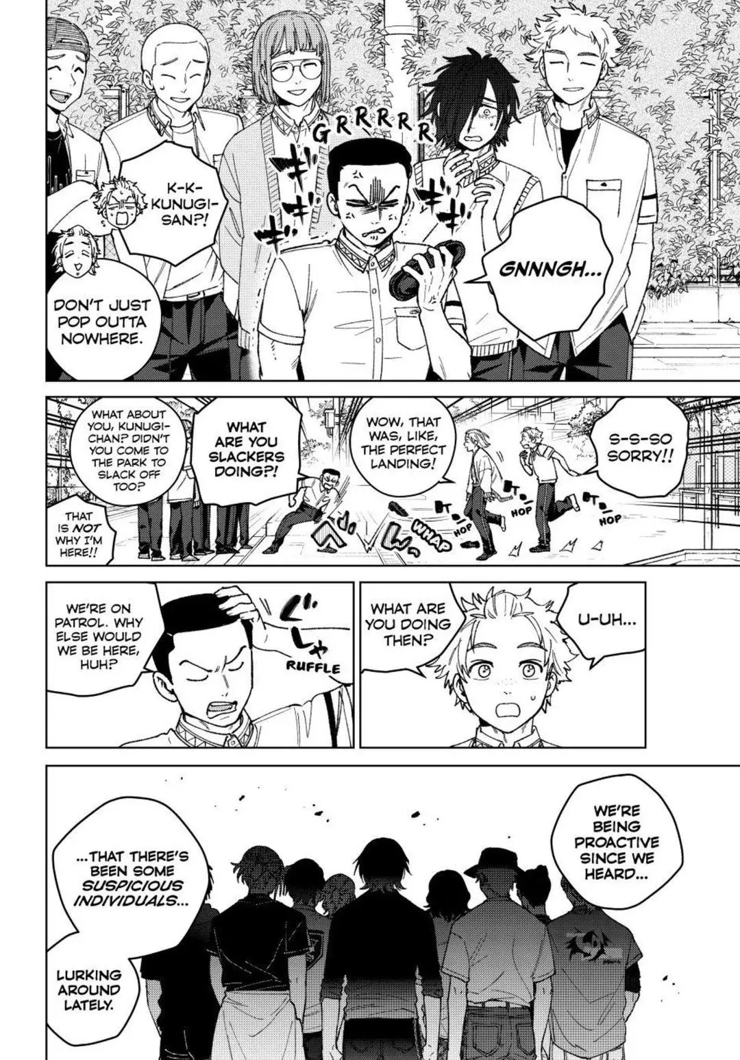 Read Wind Breaker (NII Satoru) EN Manga Online
