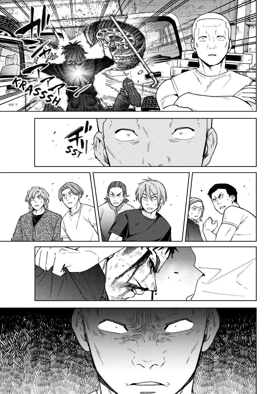 Read Wind Breaker (NII Satoru) EN Manga Online
