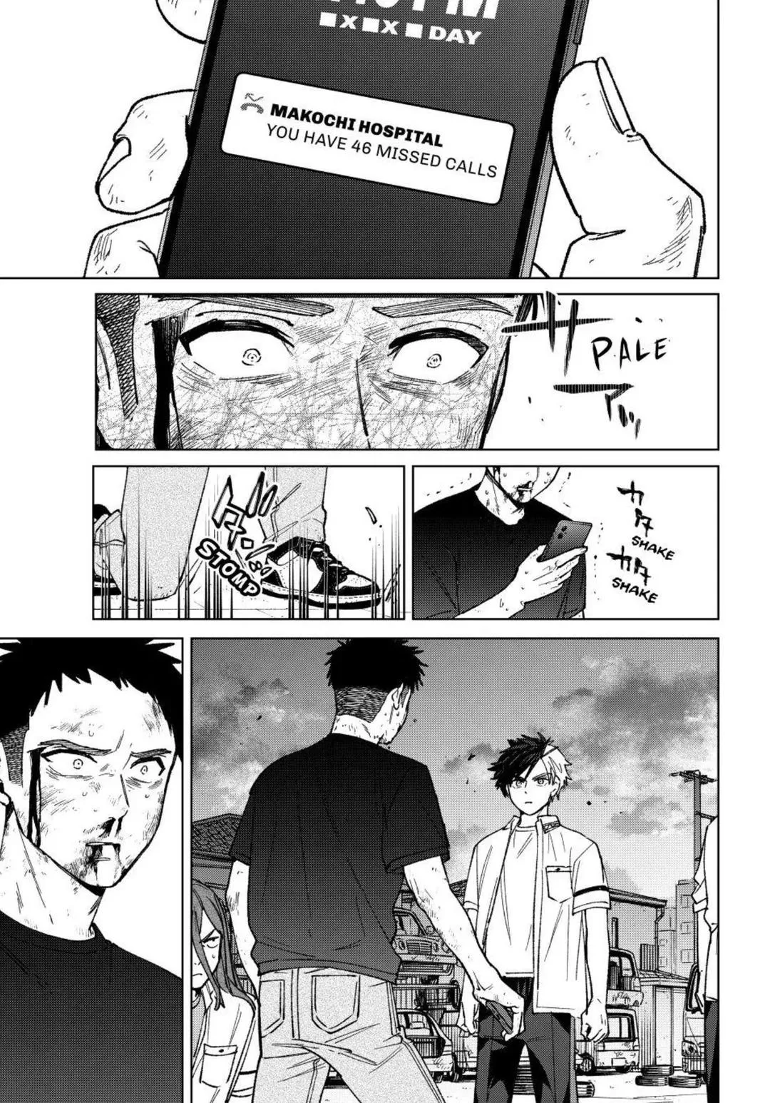 Read Wind Breaker (NII Satoru) EN Manga Online