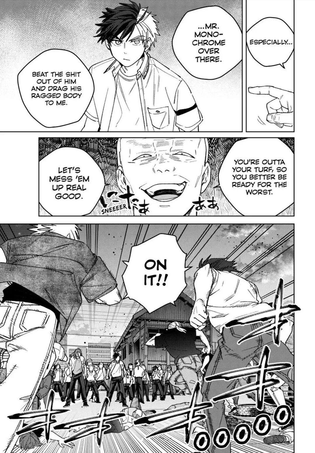 Read Wind Breaker (NII Satoru) EN Manga Online