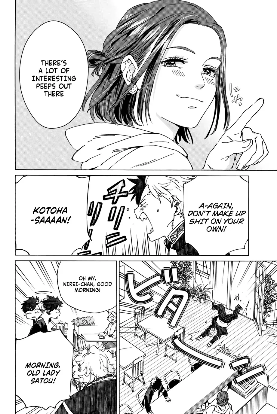 Read Wind Breaker (NII Satoru) EN Manga Online