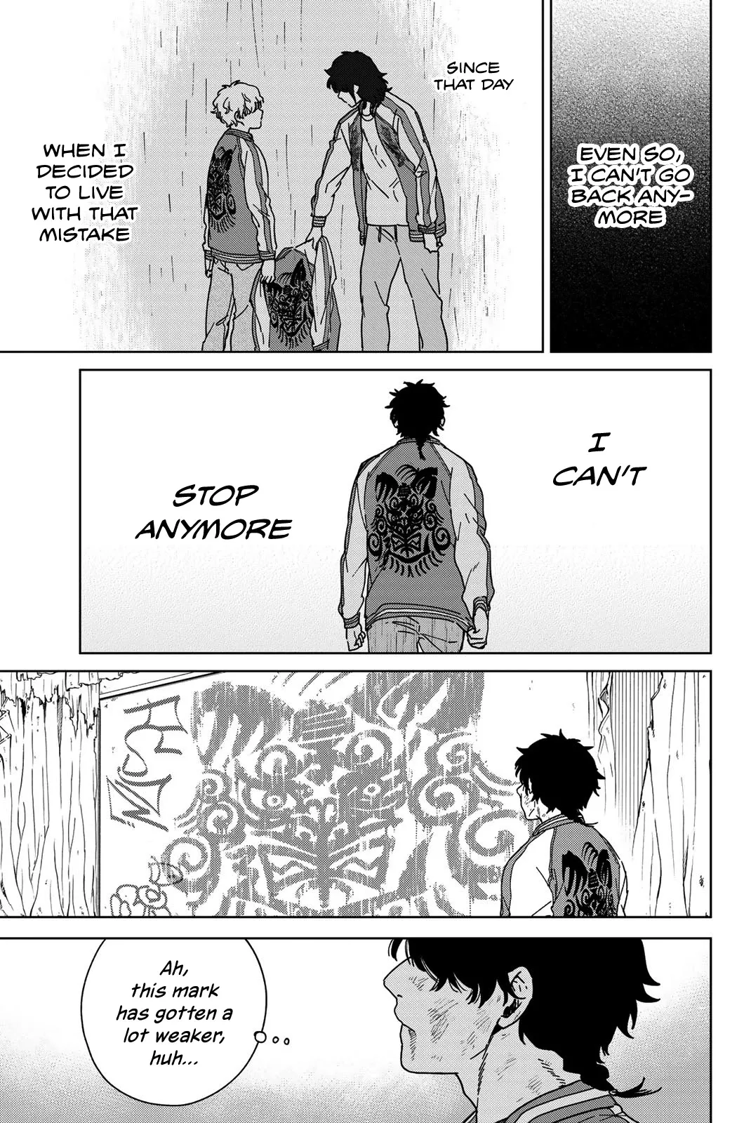 Read Wind Breaker (NII Satoru) EN Manga Online