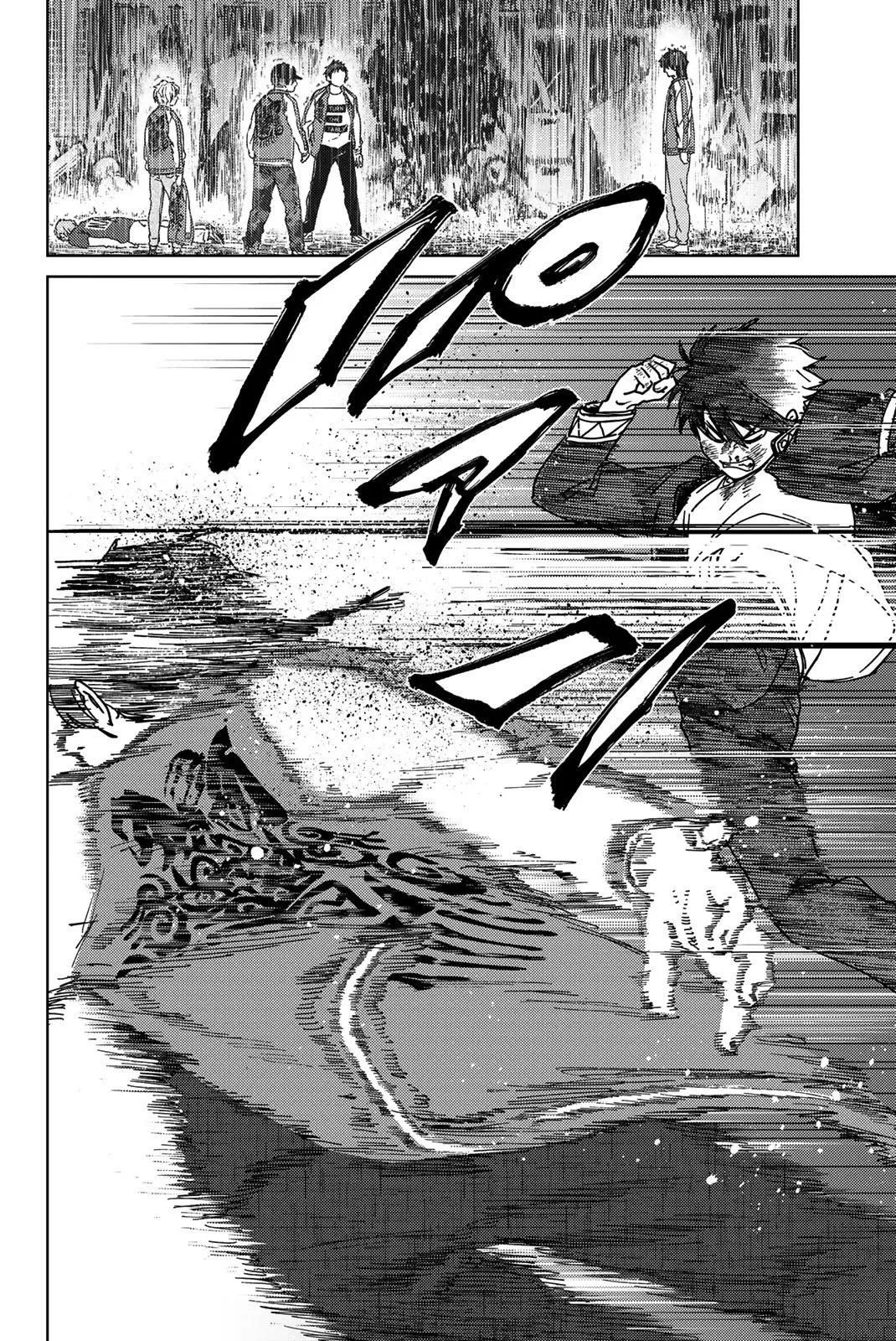 Read Wind Breaker (NII Satoru) EN Manga Online