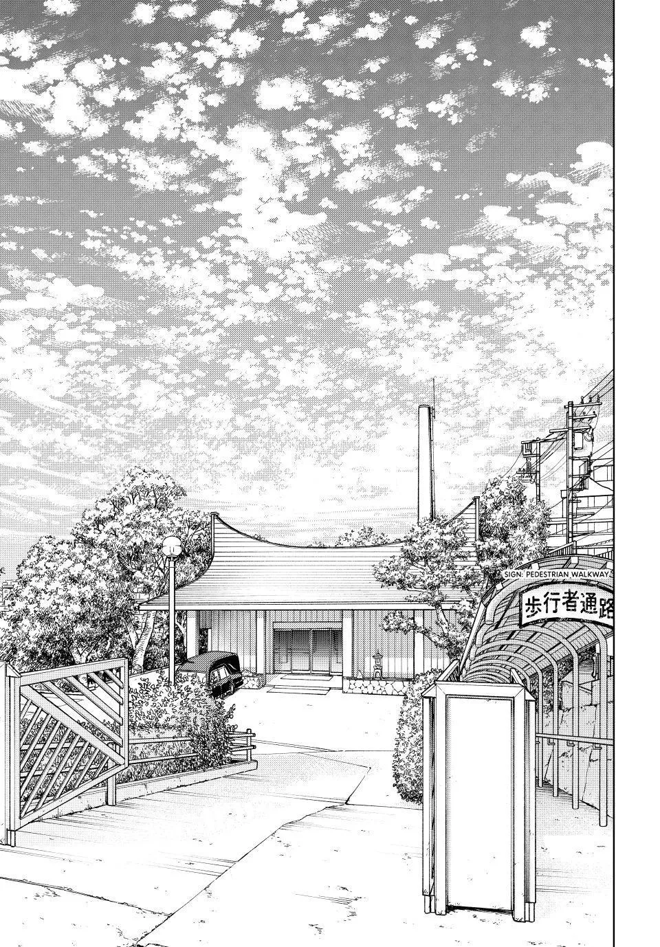 Read Wind Breaker (NII Satoru) EN Manga Online