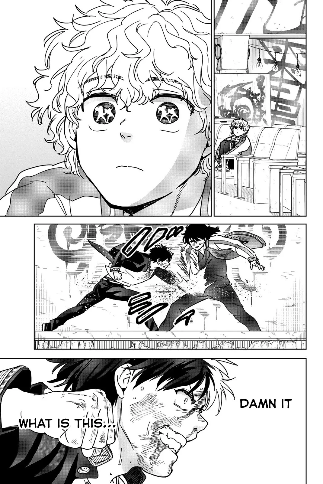 Read Wind Breaker (NII Satoru) EN Manga Online