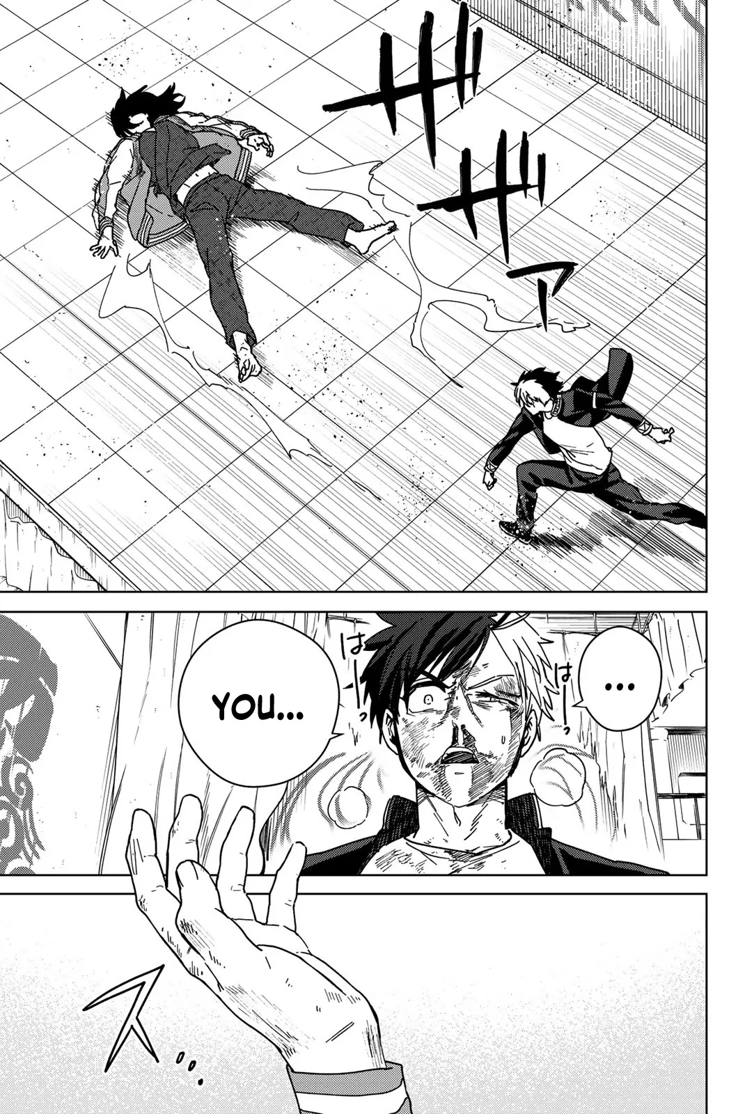 Read Wind Breaker (NII Satoru) EN Manga Online