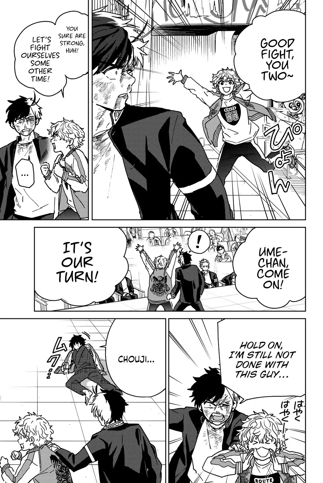 Read Wind Breaker (NII Satoru) EN Manga Online