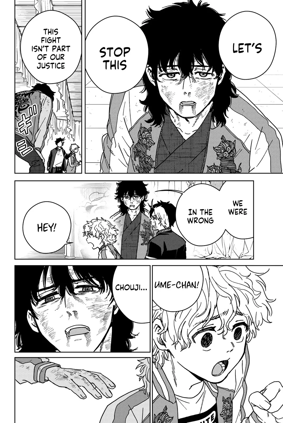 Read Wind Breaker (NII Satoru) EN Manga Online