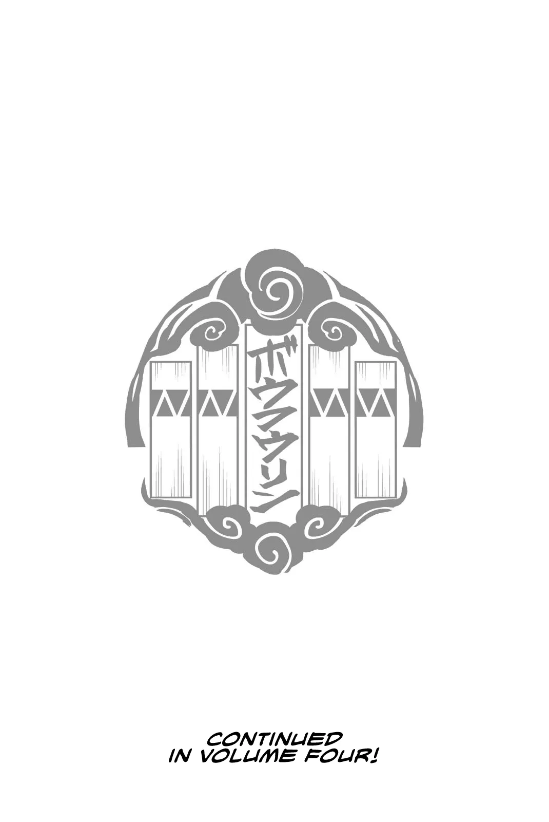 Read Wind Breaker (NII Satoru) EN Manga Online