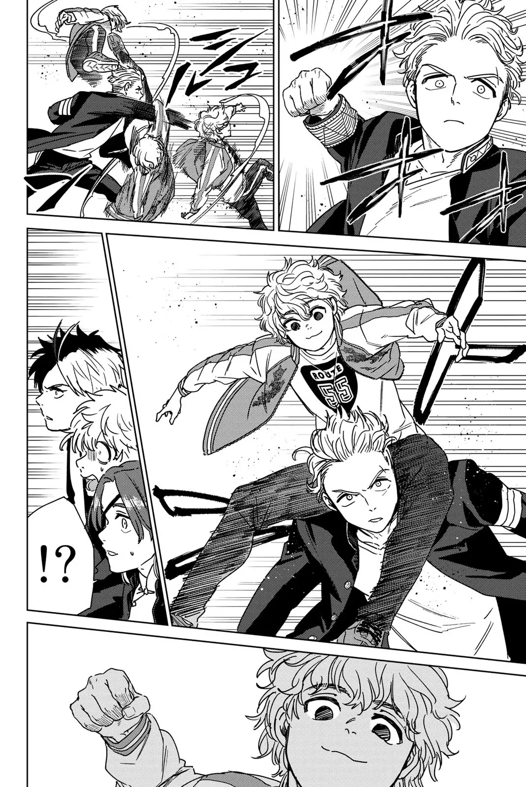 Read Wind Breaker (NII Satoru) EN Manga Online