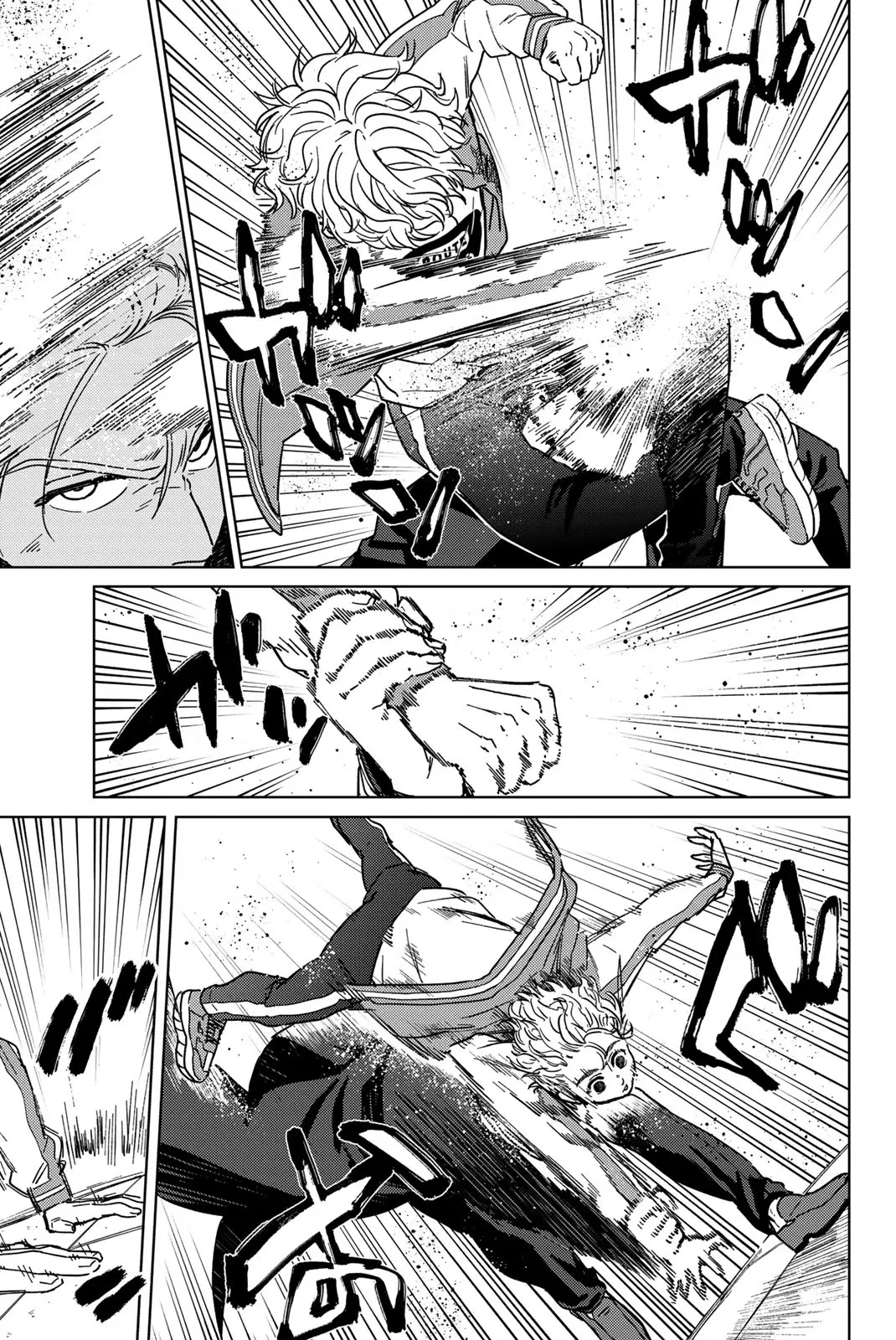 Read Wind Breaker (NII Satoru) EN Manga Online