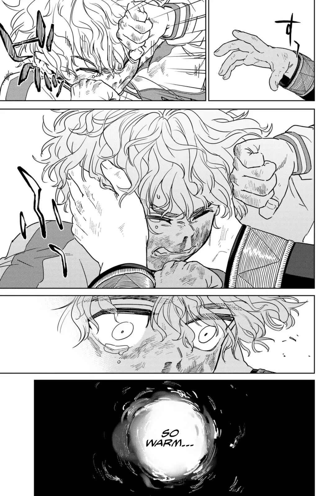 Read Wind Breaker (NII Satoru) EN Manga Online